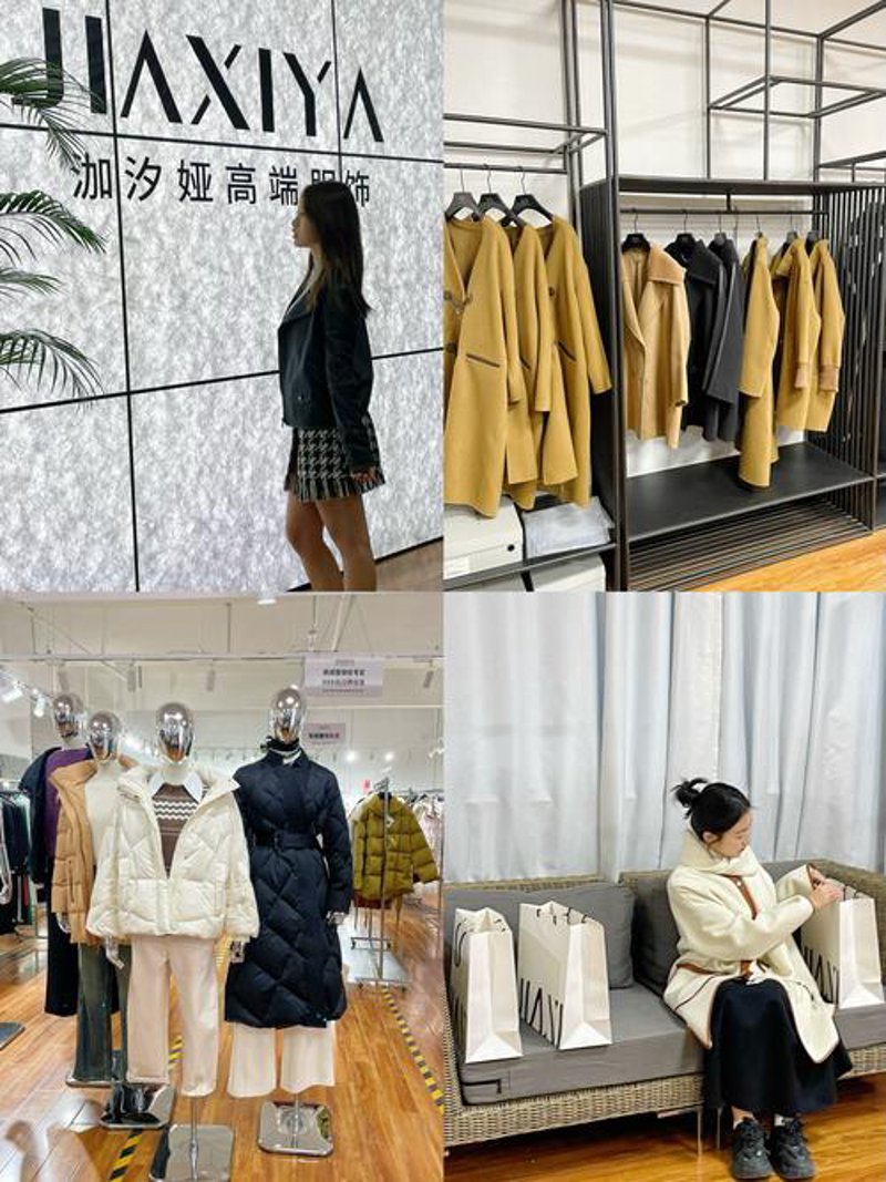 服装界的新星：三加三服饰股份有限公司引领时尚潮流